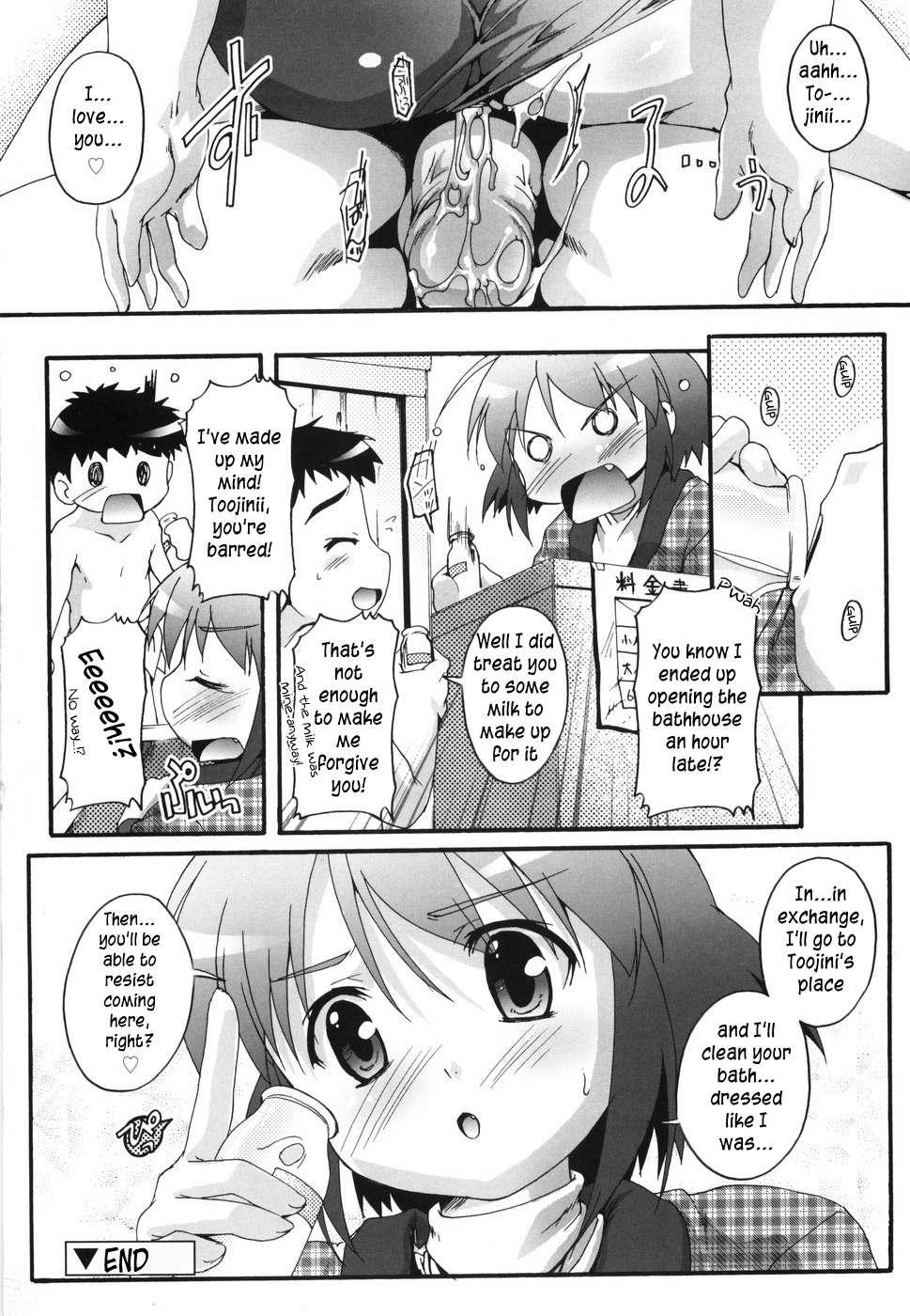 Bloomark Chapter 1000 Page 138